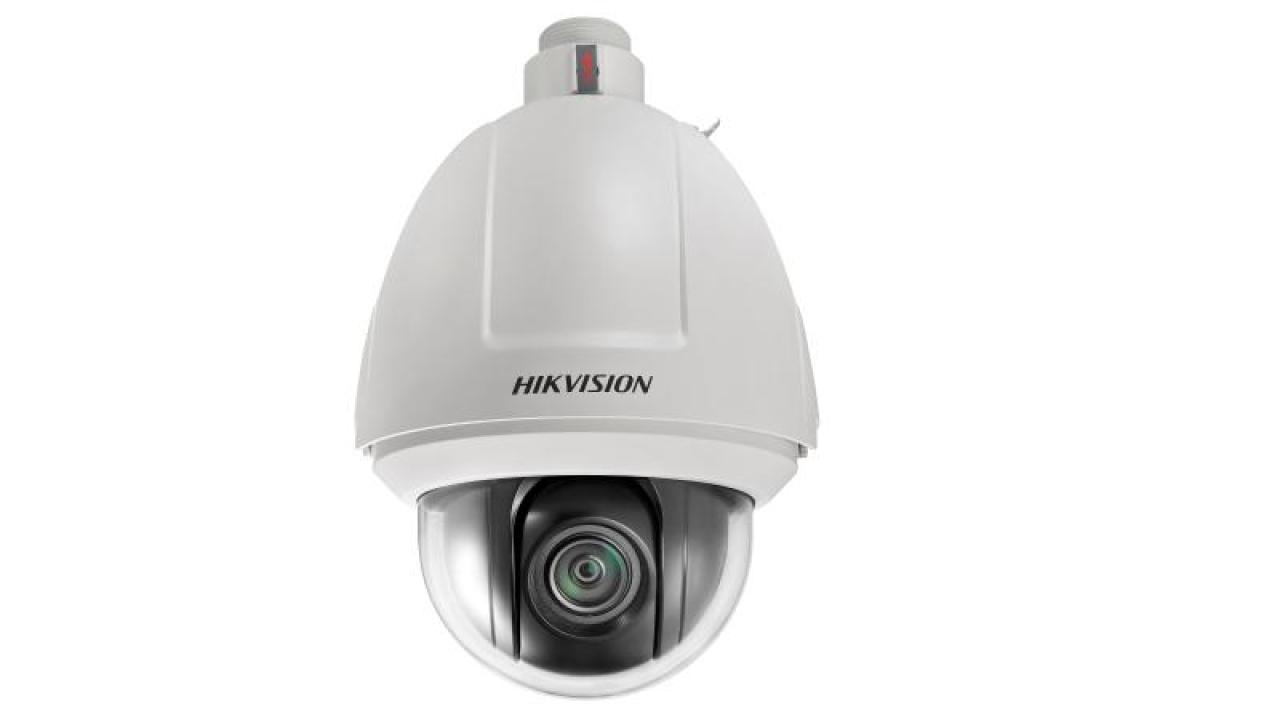 5 inç 2 MP 25X DarkFighter IP Speed ​​Dome