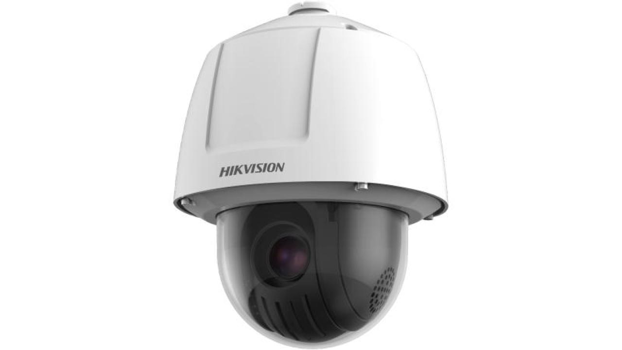 6 inç 2 MP 25X DarkFighter IP Speed ​​Dome