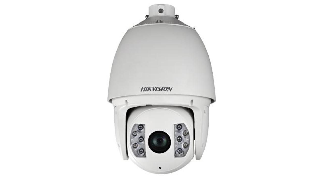 7 inç 2 MP 32X DarkFighter IR IP Speed ​​Dome