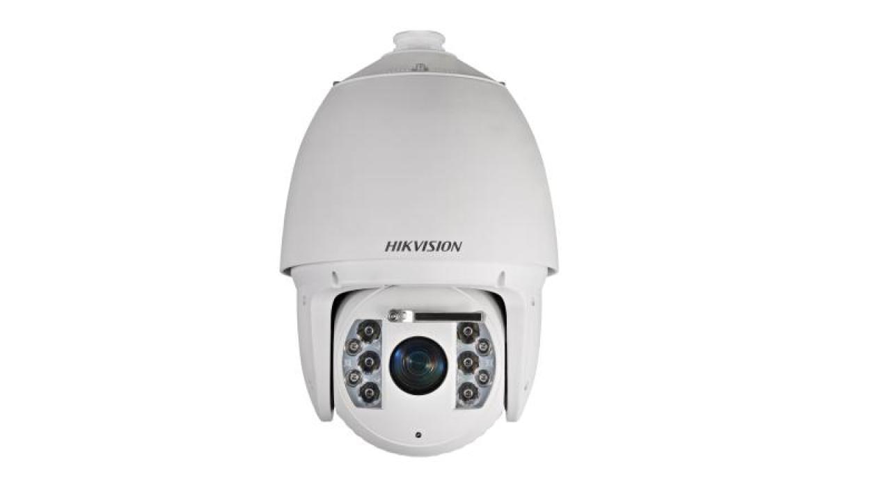 7 inç 2 MP 32X DarkFighter IR IP Speed ​​Dome