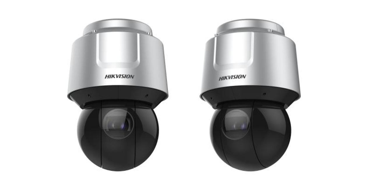 4MP 42X DarkFighter IR Ağ Hızı