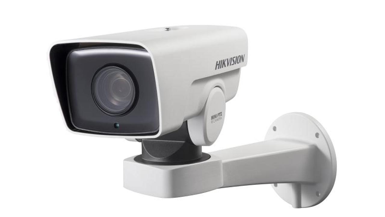DarkFighter IR IP Konumlandırma Sistemiyle Destekli 3 inç 2 MP 20X