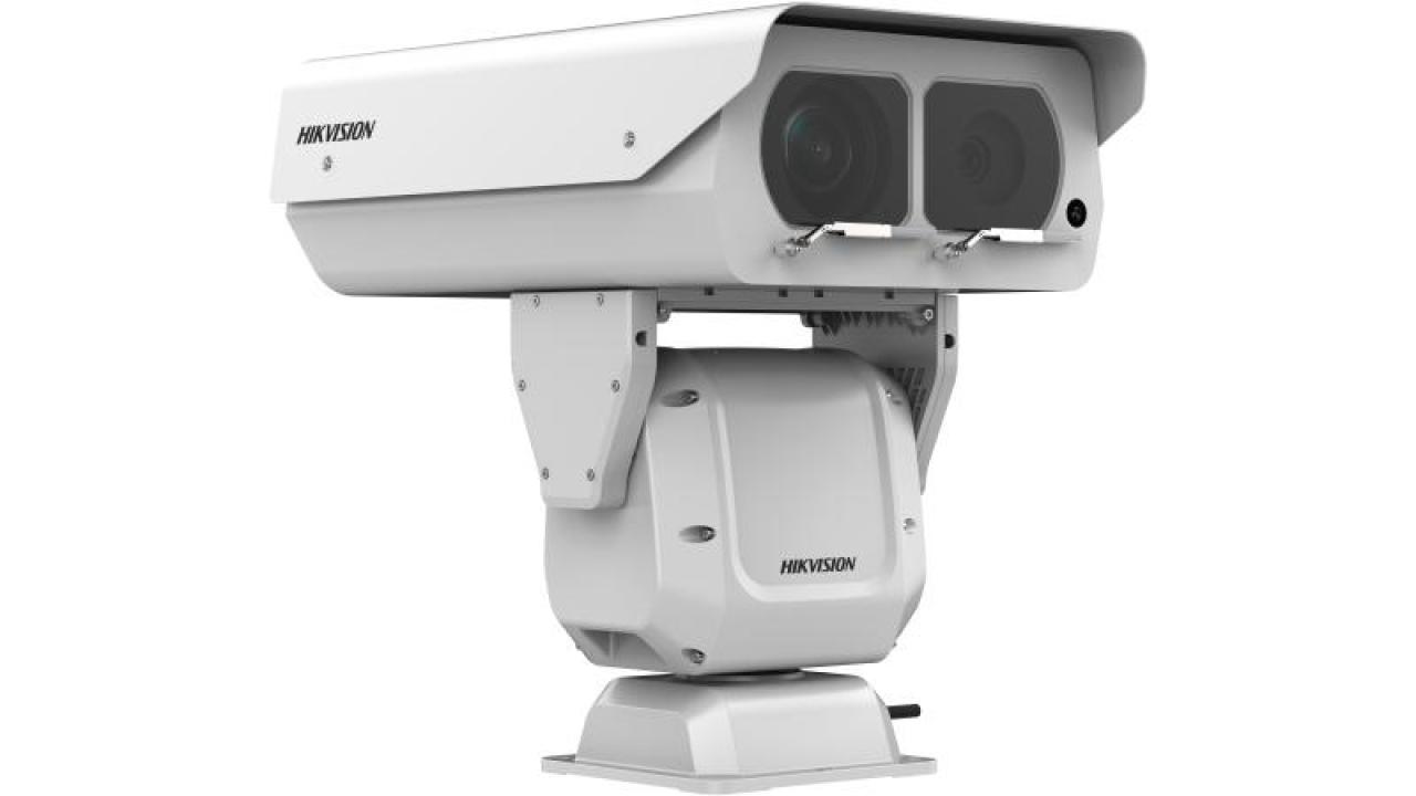 H serisi 2MP 100X DarkFighter Lazer IP Konumlandırma Sistemiyle Güçlendirilir