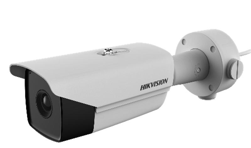 Termal IP Bullet Kamera