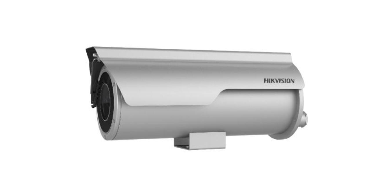 EXIR Motorize Varifocal Bullet Korozyon Önleyici IP Kamera
