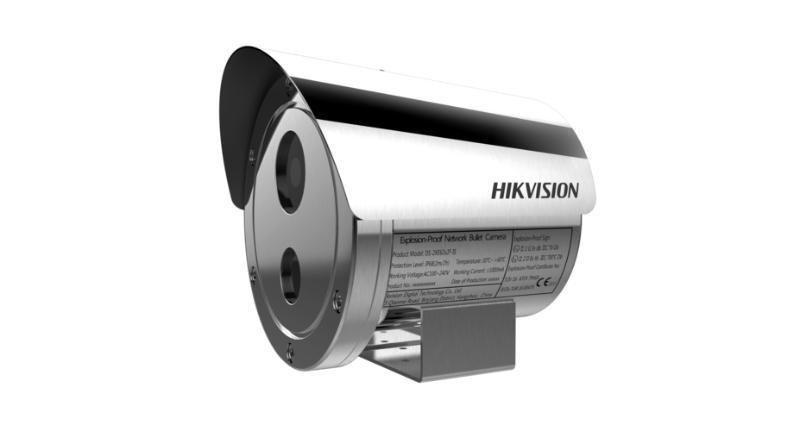 EXIR Sabit Bullet Patlamaya Dayanıklı IP Kamera