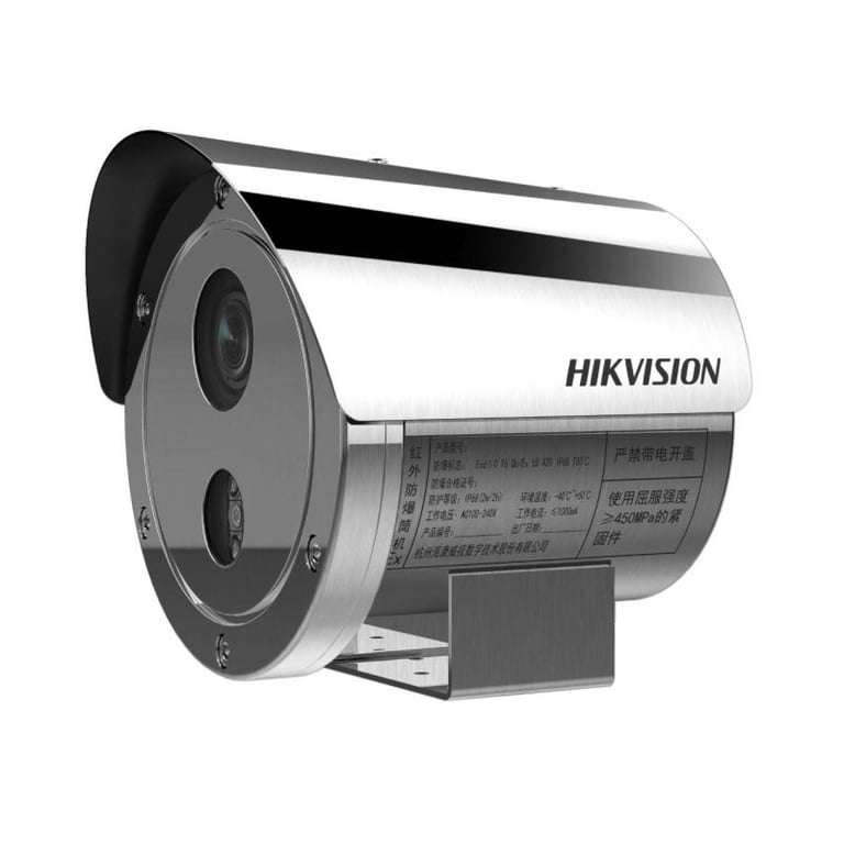 304 4MP Patlamaya Dayanıklı Varifocal Bullet