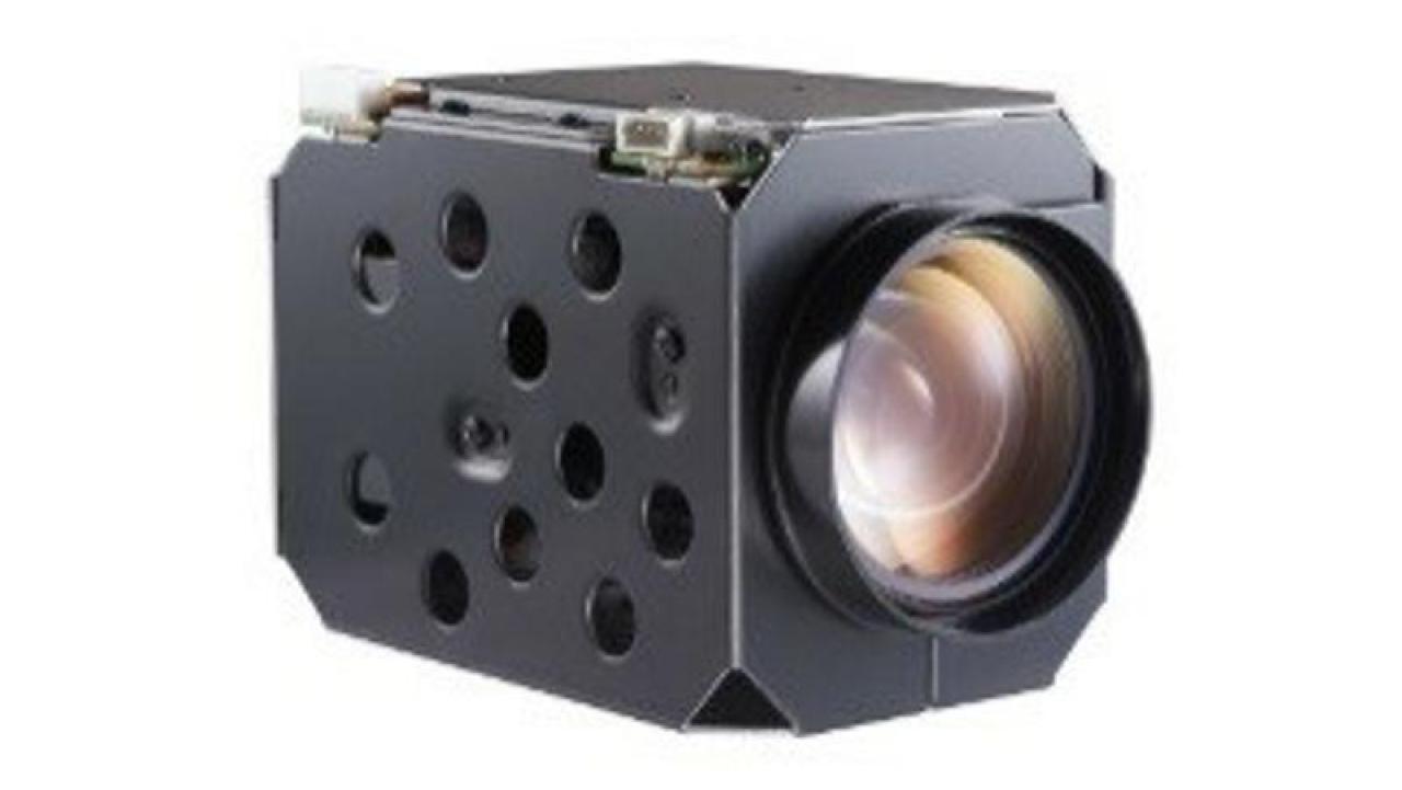 2 MP 25X DarkFighter Ağ Zoom Kamera Modülüyle Desteklenir