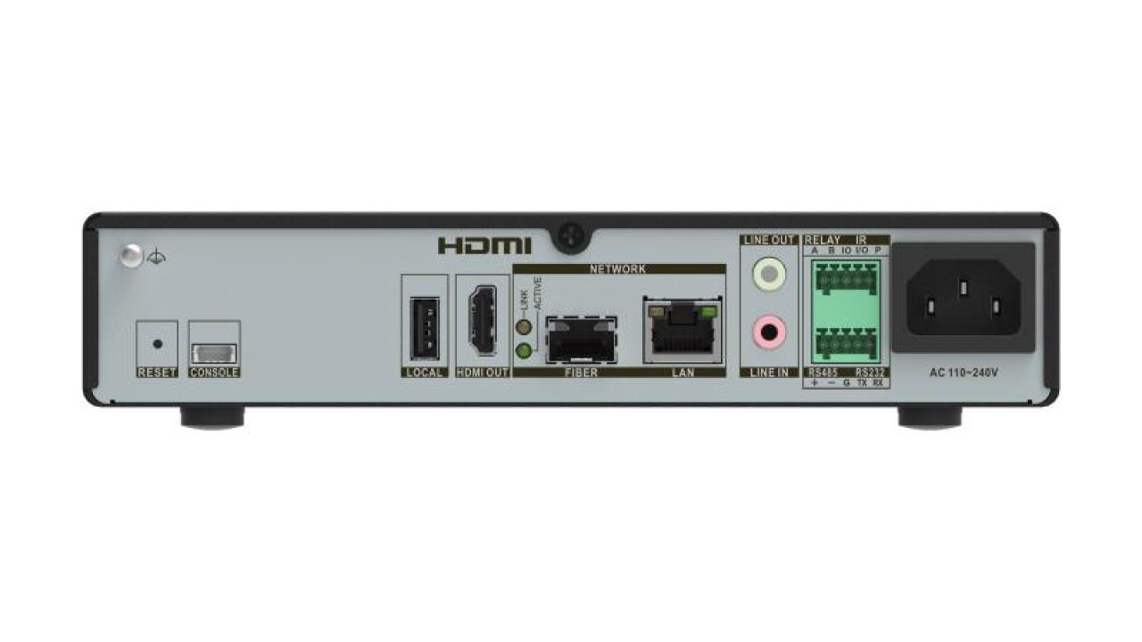 Dağıtılmış 4K HDMI çıkış düğümü