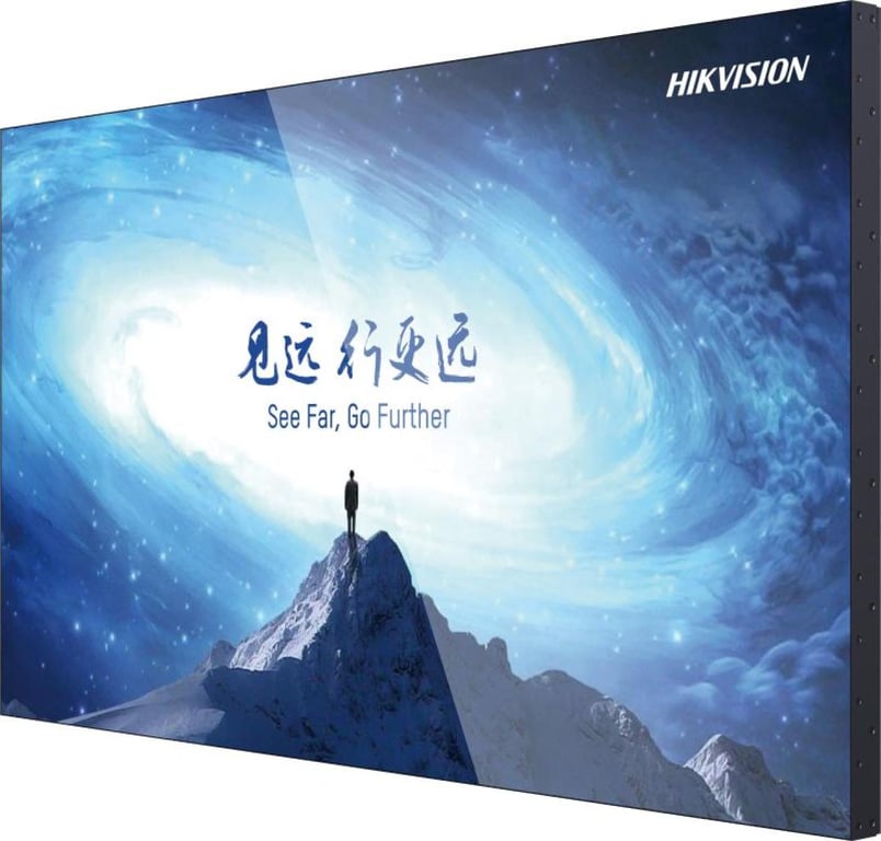 55 inç 1,8 mm LCD panel Birimi
