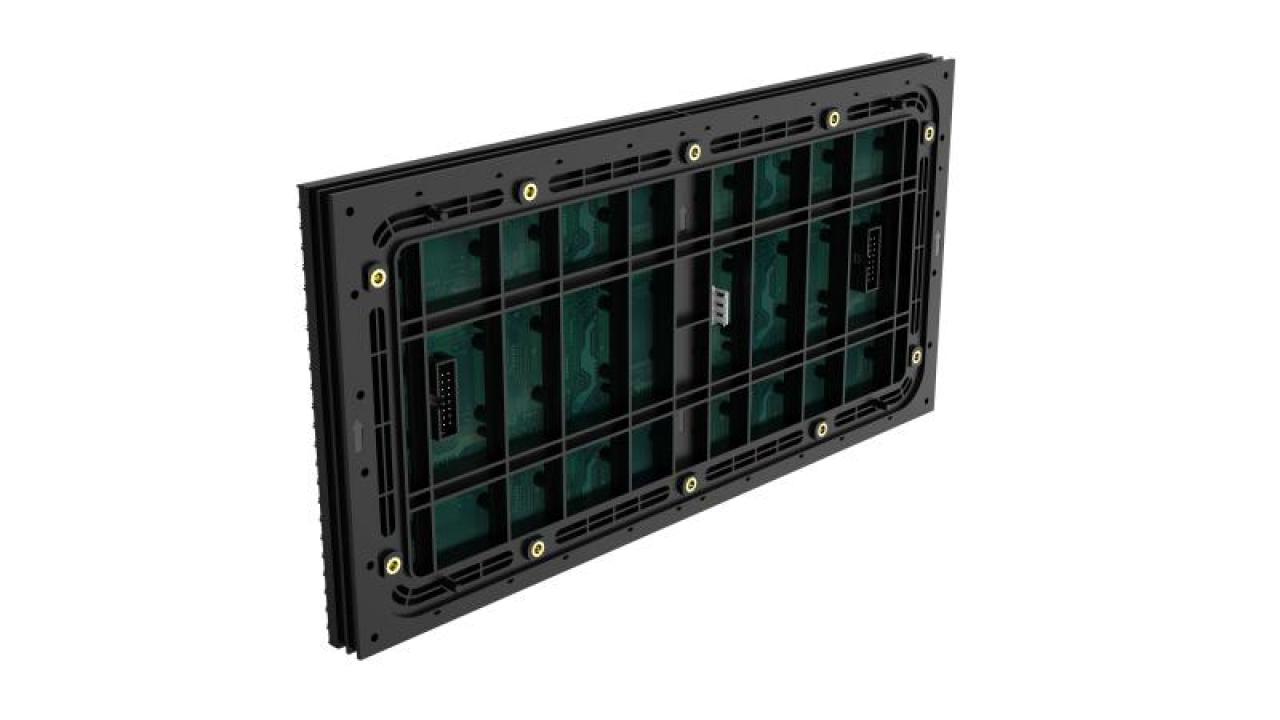 DS-D43Q30CA-1PN,dış mekan,3.0mm,320*160mm,1920hz