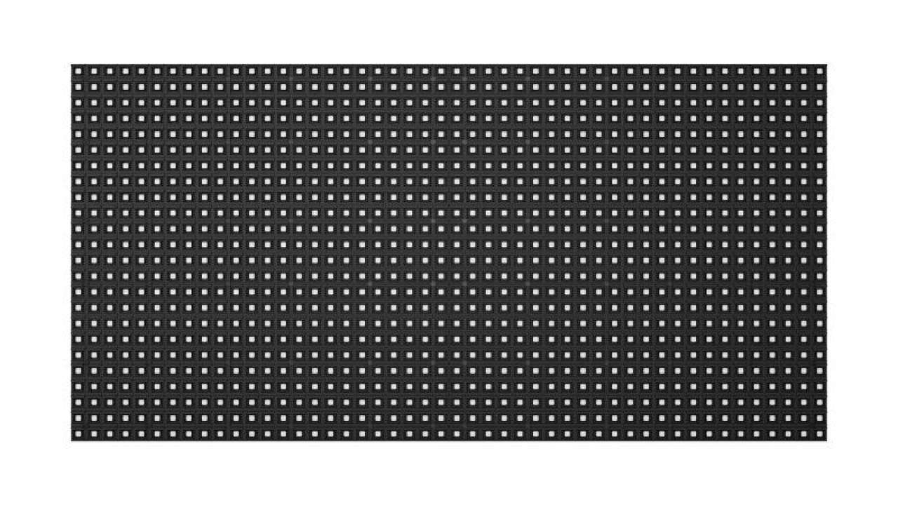 DS-D43Q60CA-1PN,dış mekan,6.0mm,320*160mm,1920hz
