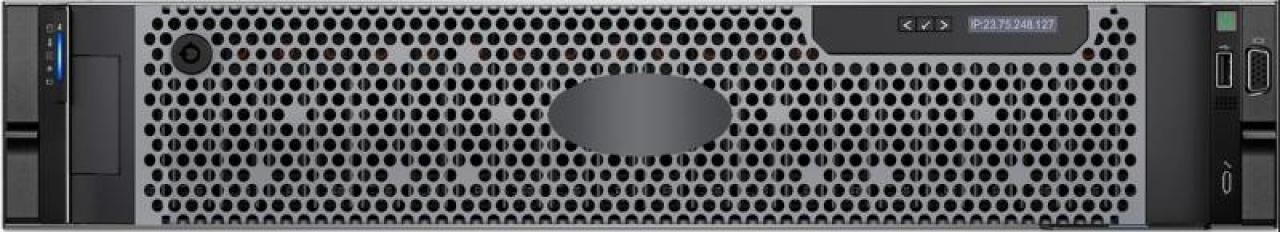 Akıllı Füzyon Sunucusu