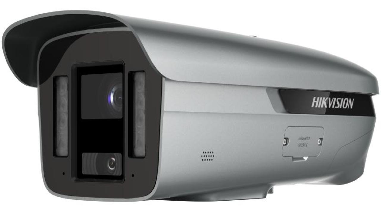 4Mp DeepinView çoklu sensörlü bullet kamera