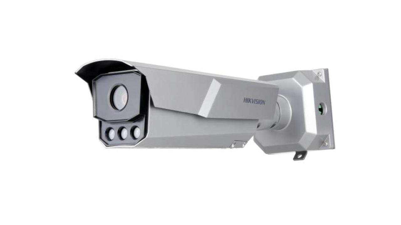 2 MP ANPR Akıllı İzleme Kamerası