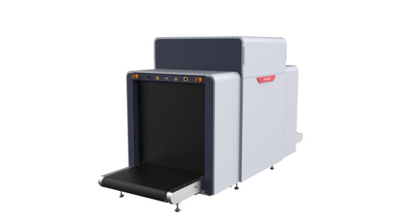 Akıllı X-Ray Güvenlik Denetim Sistemi
