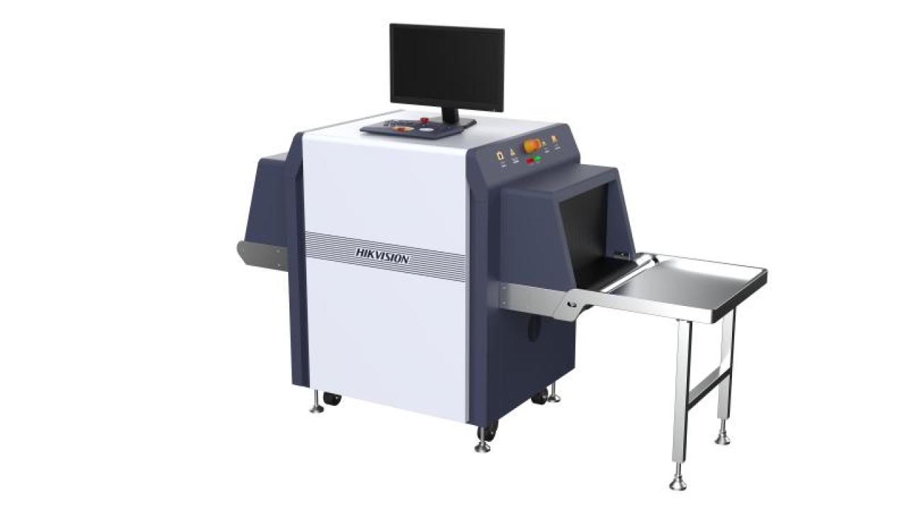 Akıllı X-Ray Güvenlik Denetim Sistemi