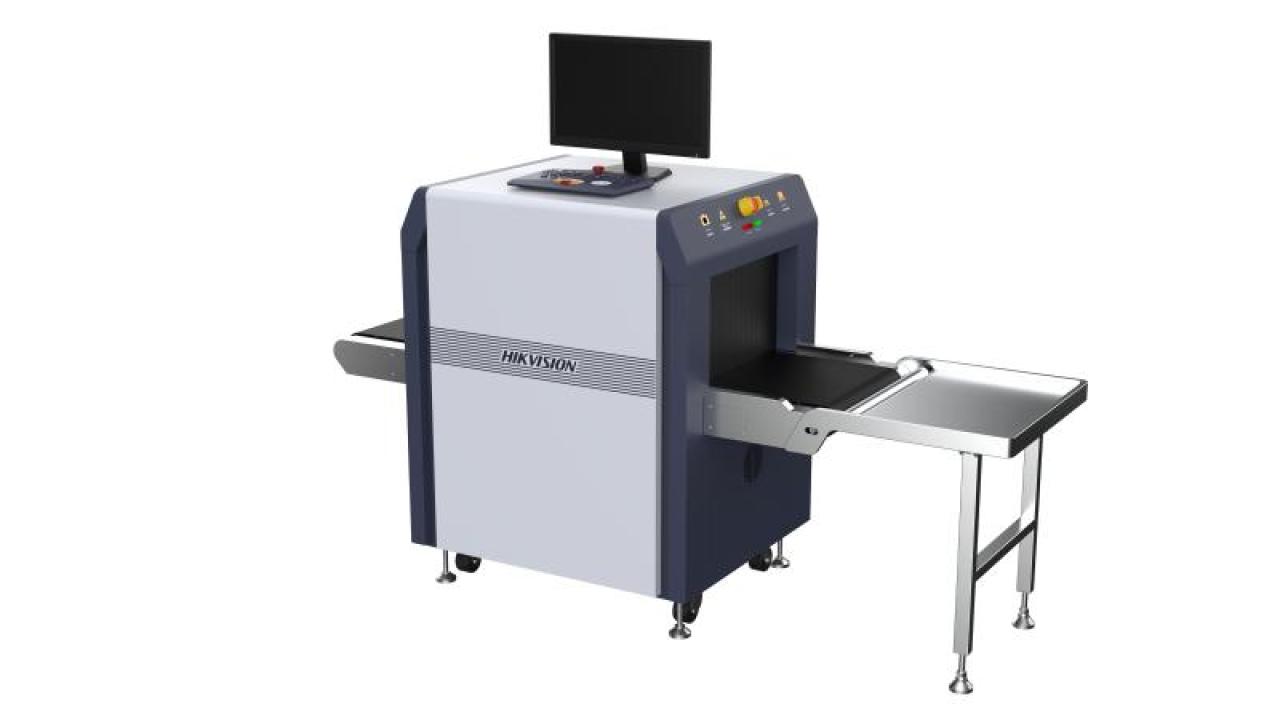 Akıllı X-Ray Güvenlik Denetim Sistemi
