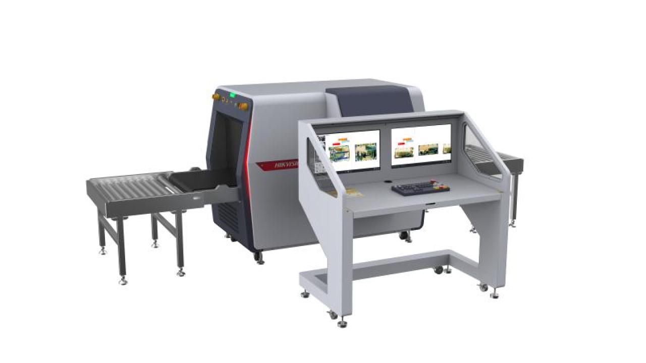 Akıllı X-Ray Güvenlik Denetim Sistemi