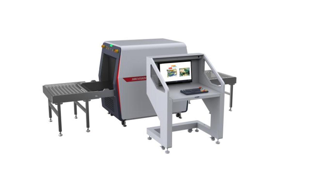 Akıllı X-Ray Güvenlik Denetim Sistemi