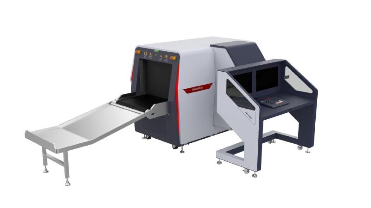 Akıllı X-Ray Güvenlik Denetim Sistemi