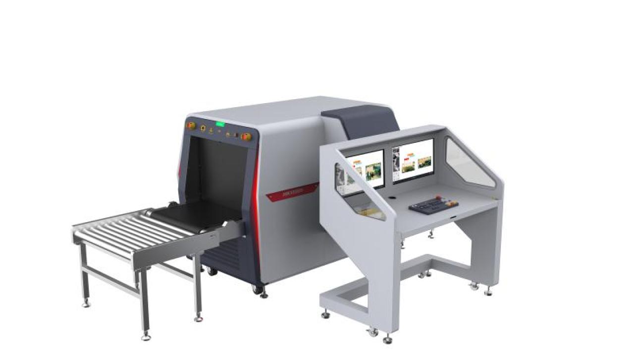 Akıllı X-Ray Güvenlik Denetim Sistemi