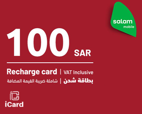Salam Mobile Salam Mobile E-voucher Card SAR 100