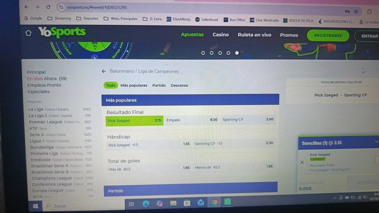 Прогноз