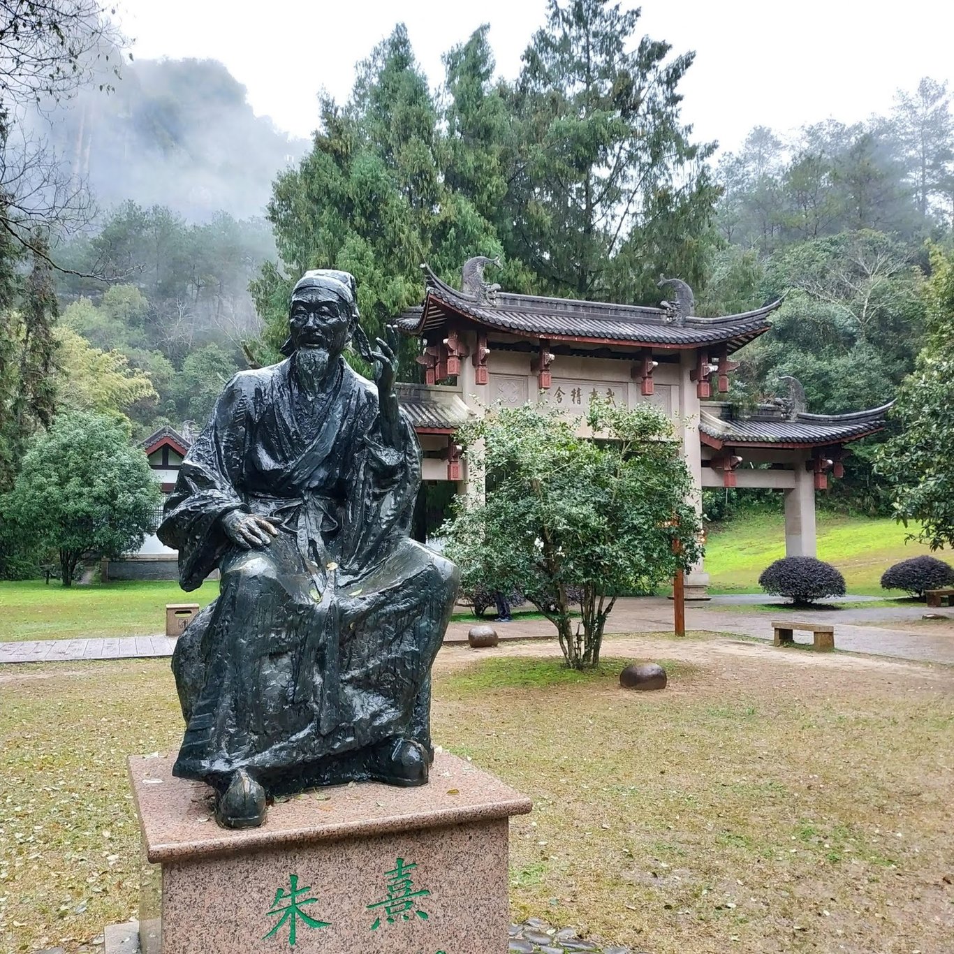 著名百家姓研究学者，姓氏文化专家冯志亮先生在北京海图书画苑解析朱姓的历史渊源与发展传承 - 知乎