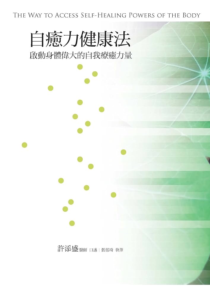 圖檔