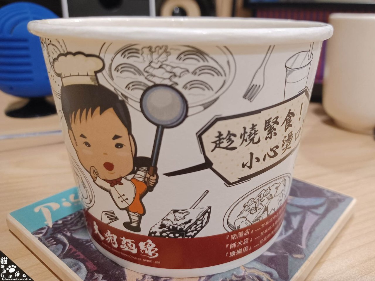 肉圓 大狗麵線