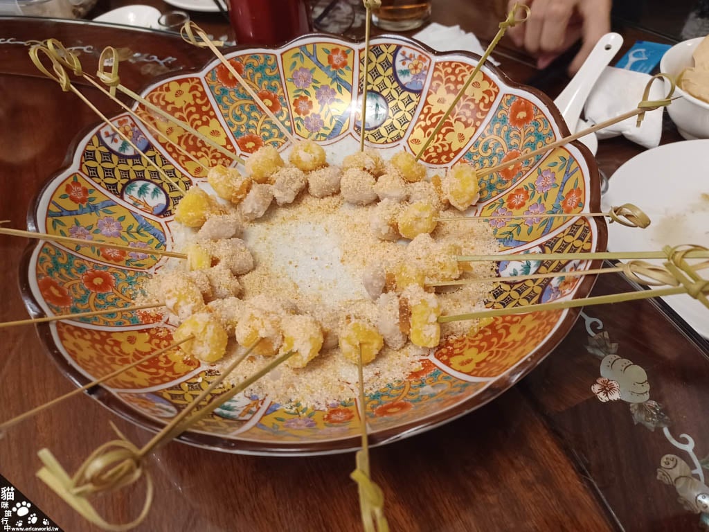 炸芋圓烏魚子 私廚 馗心宴