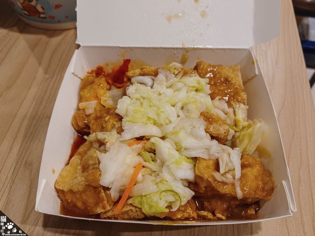 老味道珍珠餛飩 炸臭豆腐