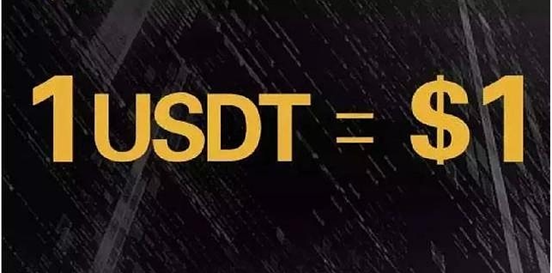 【硬核科普】USDT是什么？USDT 是如何铸造的和转账的？USDT 如何安全出金？