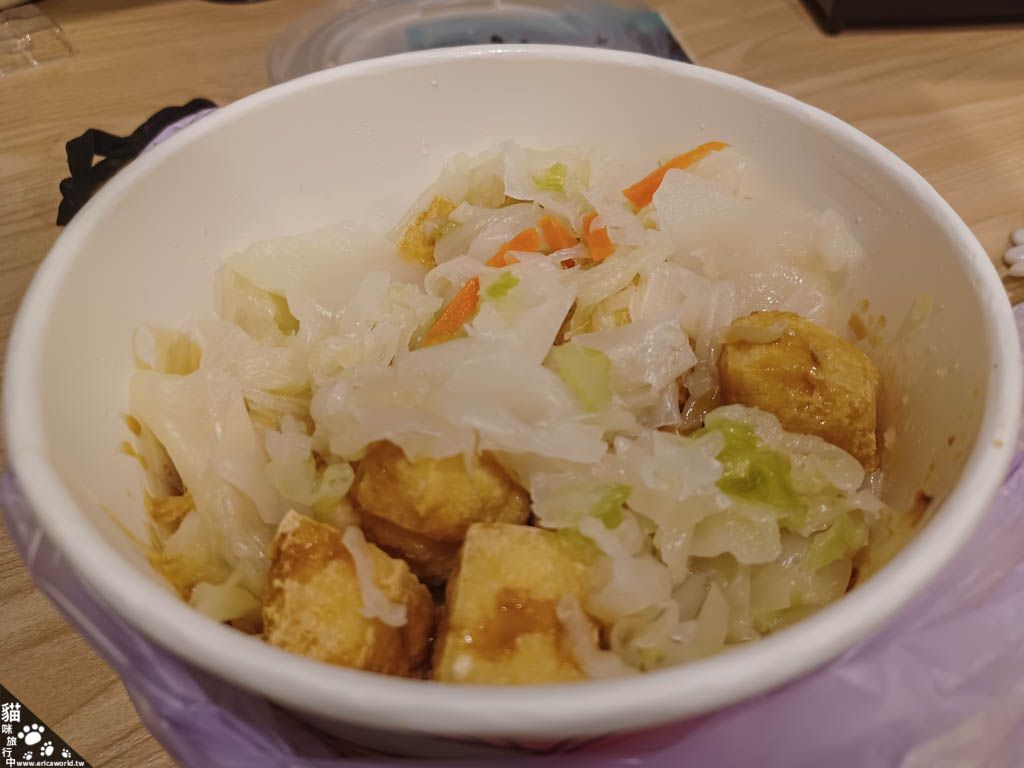 一口金酥臭豆腐