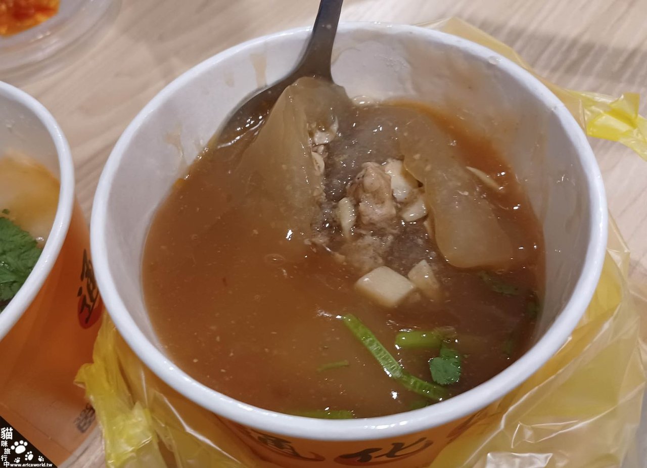 通化肉圓 肉圓
