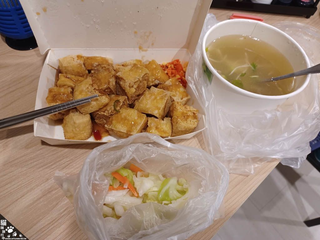 南京七里香 阿婆臭豆腐
