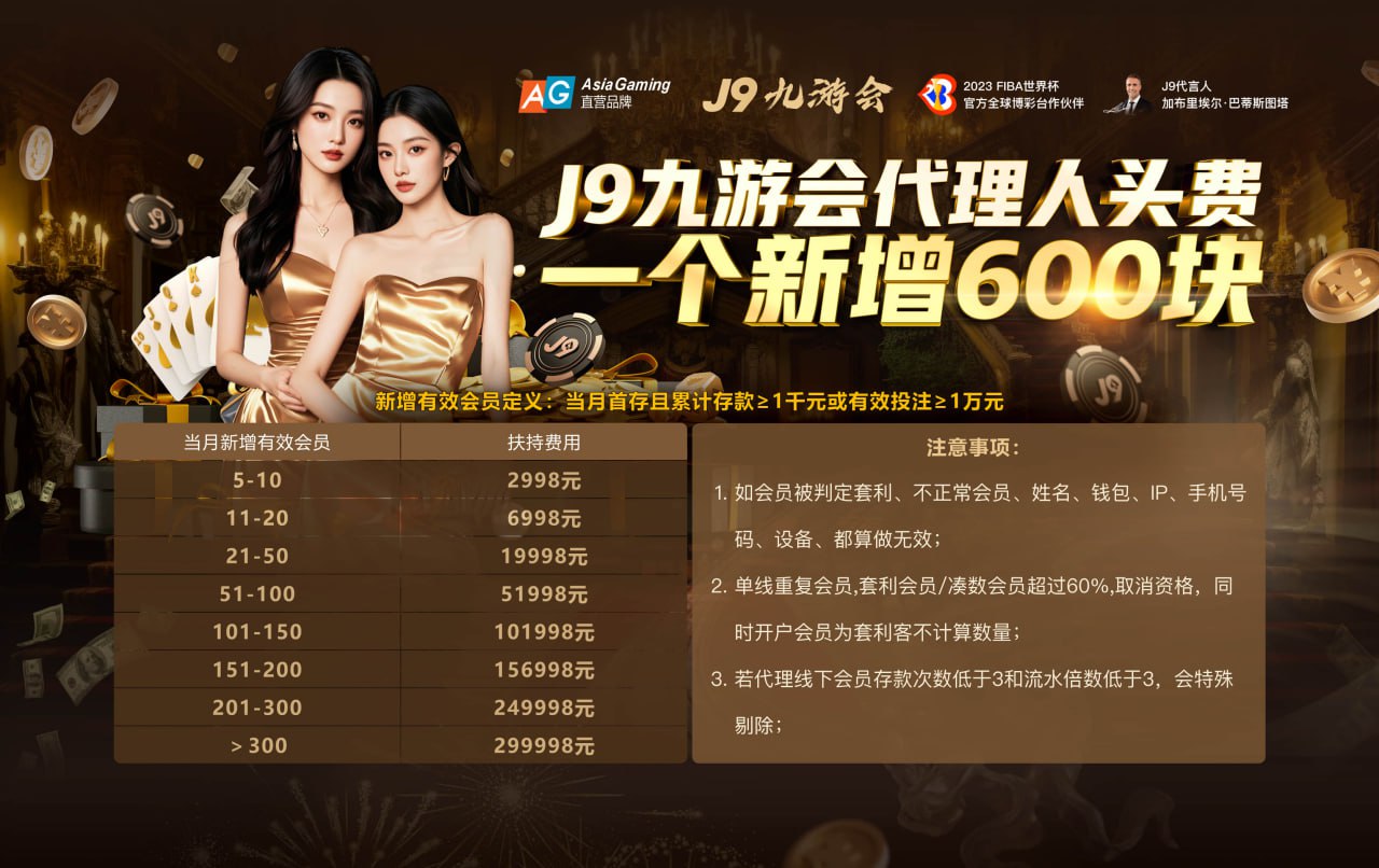 2025线上博彩推荐正规线上博彩平台推荐- 全球十大正规网赌平台推荐- Matters