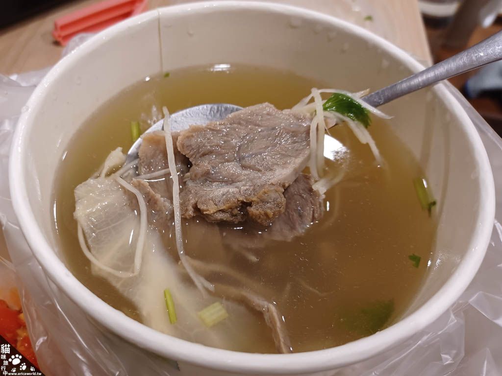 南京七里香 嘴邊肉湯