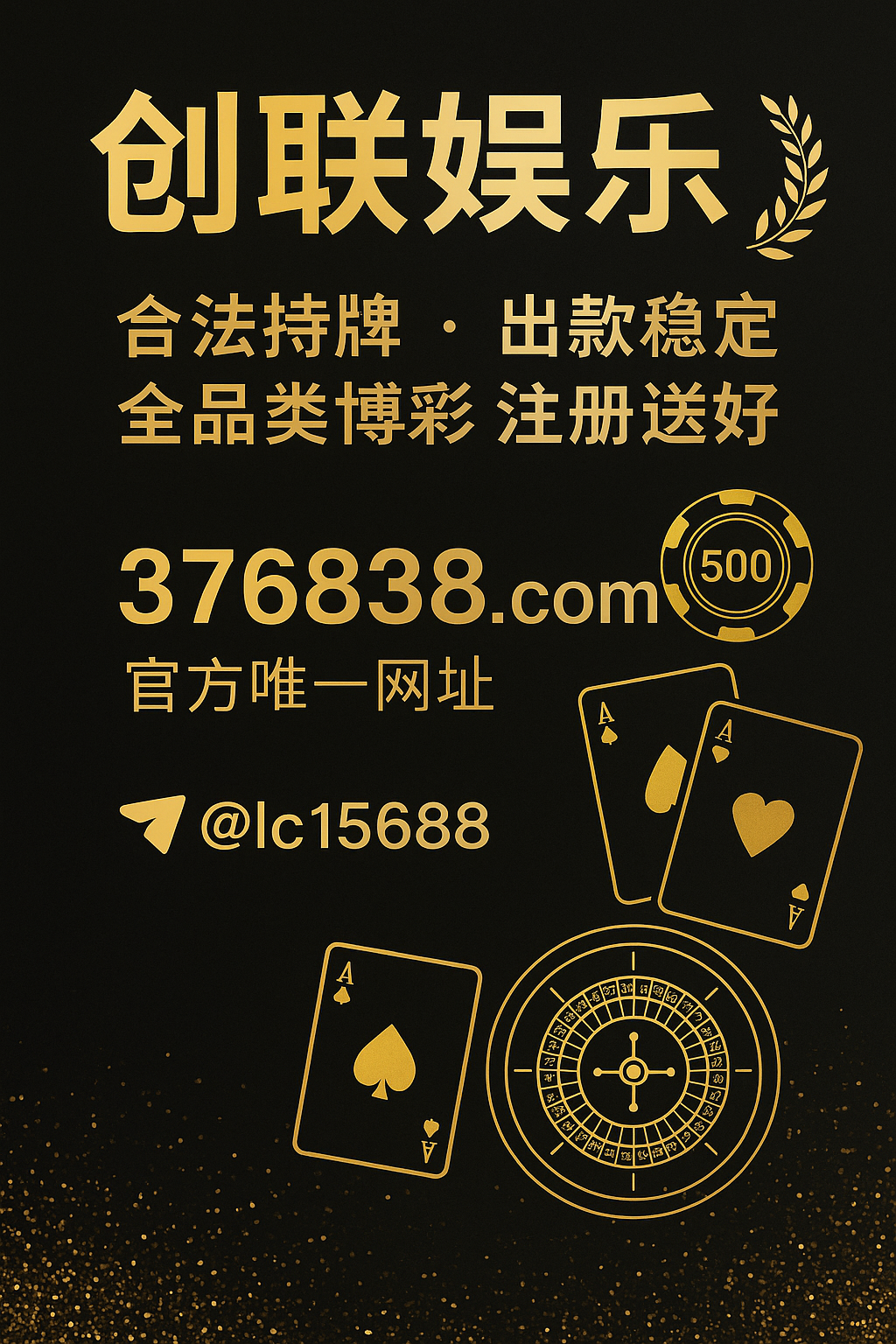 十大赌博靠谱信誉平台网址推荐，0600.win榜上有名！ - 全球十大正规网赌平台推荐- Matters