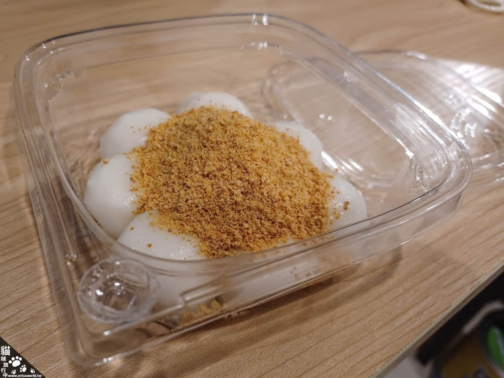 客家糰子 WeSweet 全聯 甜點