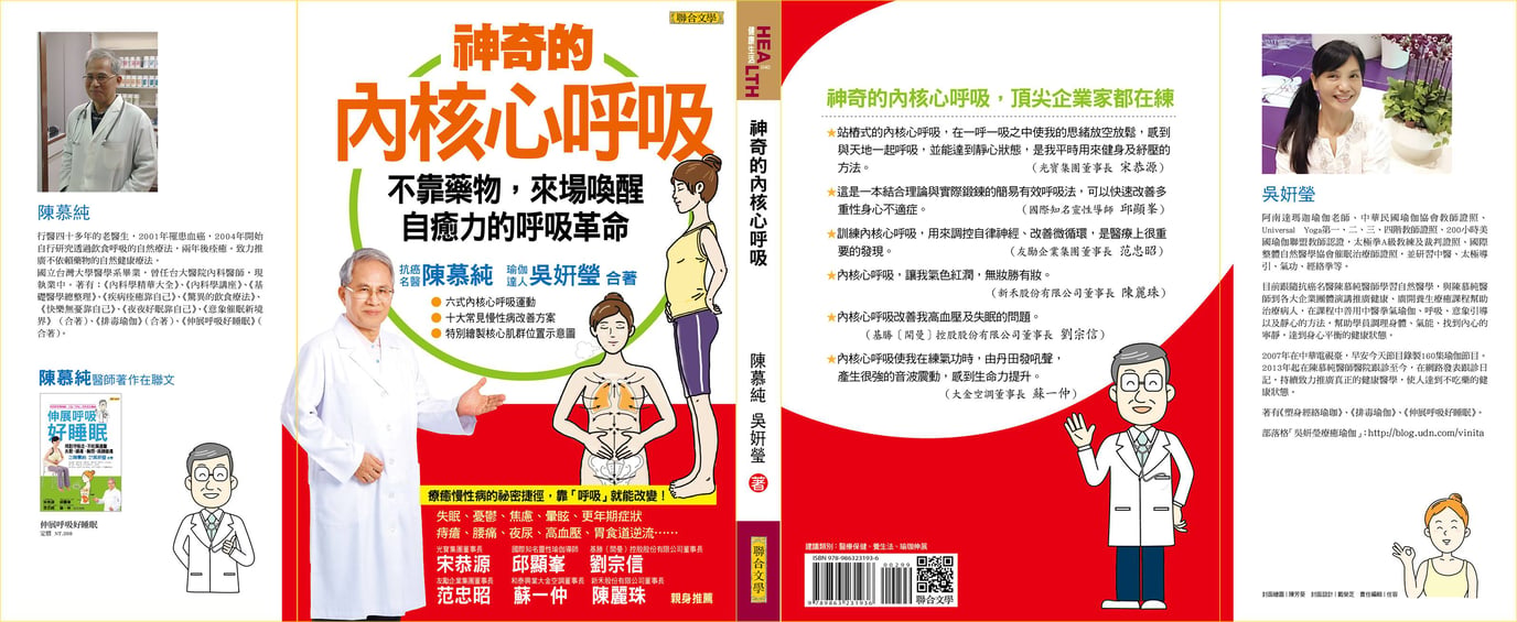 圖檔