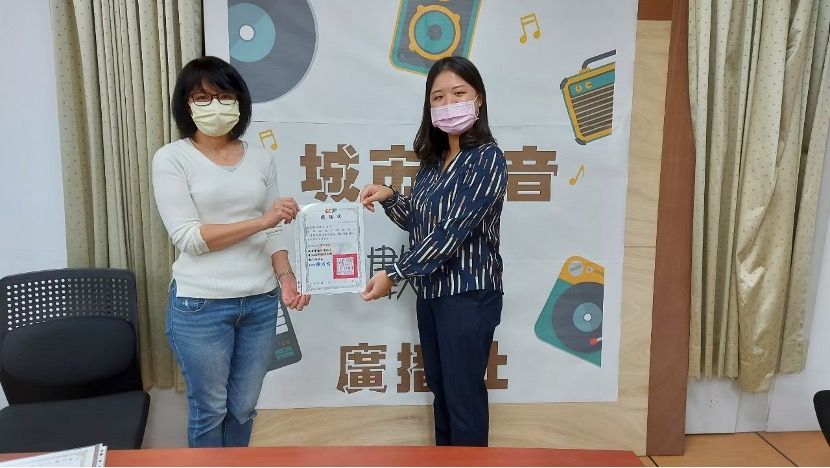 【聲歷其境觀點】Podcast 校園推廣—城市科大：成為 Podcaster 的第一步