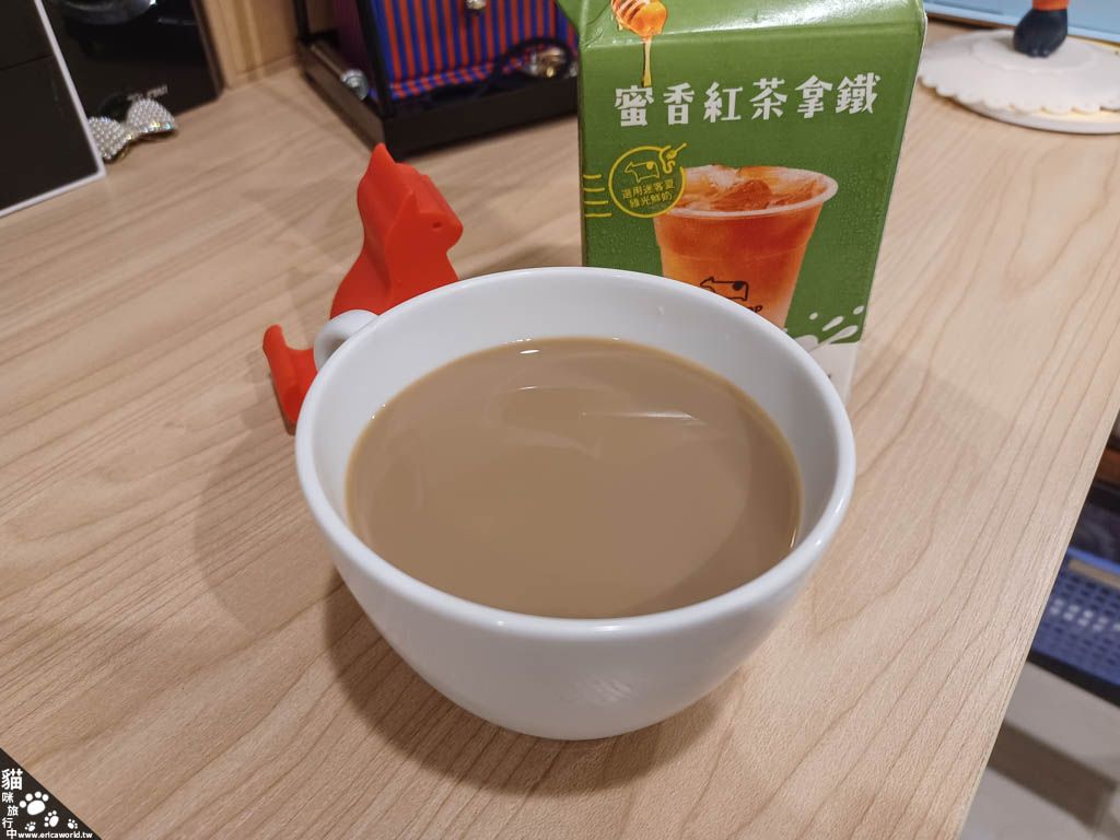 蜜香紅茶拿鐵
