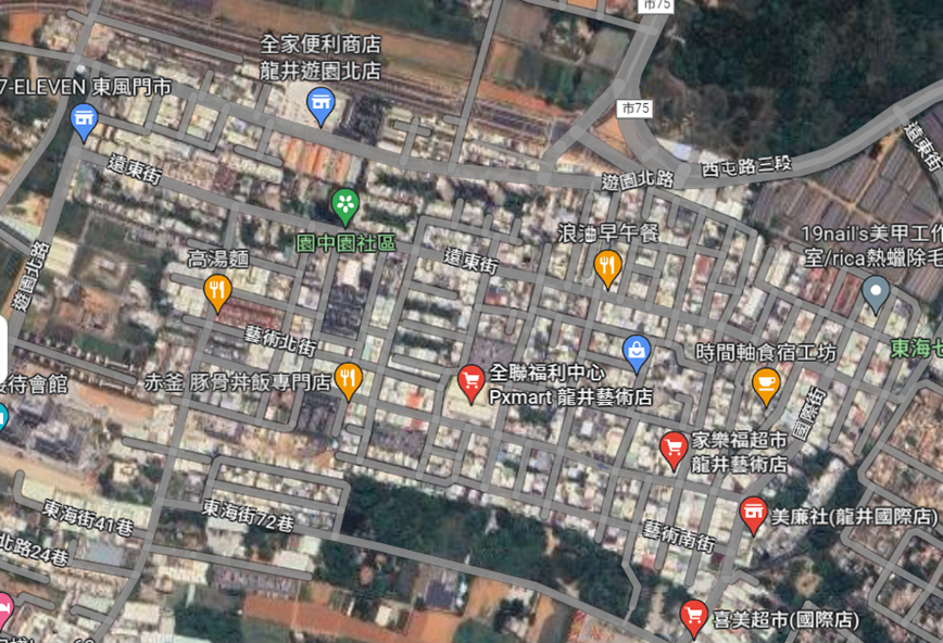 國際街到藝術街的四家超市 (Google map 衛星圖)