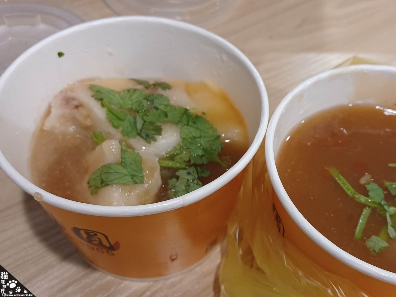 通化肉圓 芋頭粿