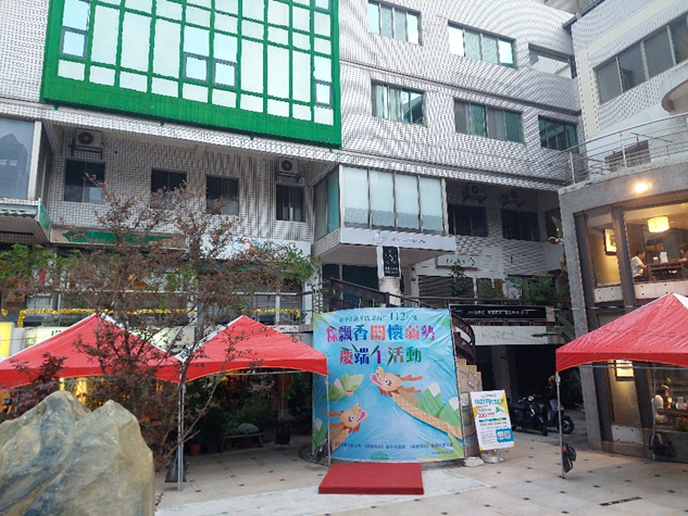 柯比意廣場