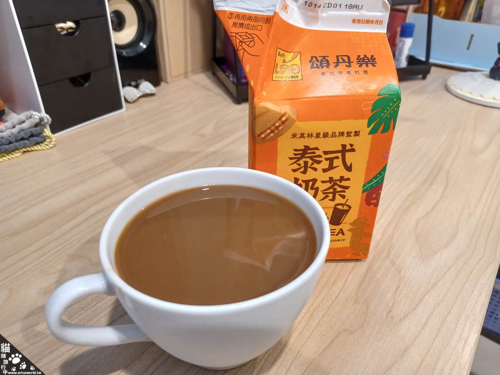 頌丹樂泰式奶茶