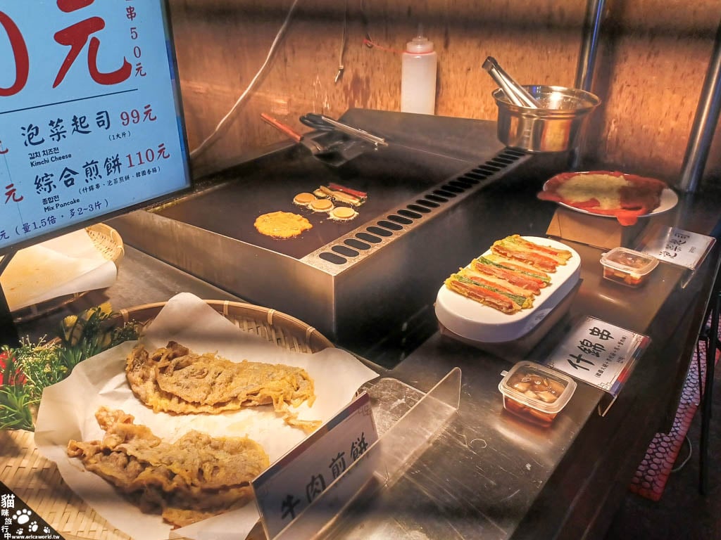 好久不煎 韓式煎餅