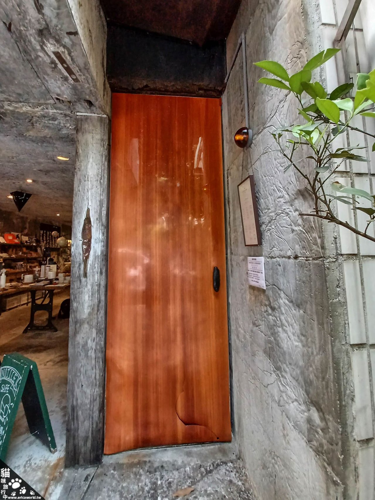 Liquide Ambré 琥泊 台北